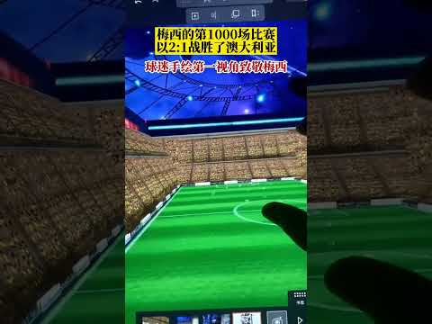 叶诗文独揽,米蛙泳春锦,赛金牌,世界杯下注,2026世界杯,投注技巧,赔率分析,赛事预测