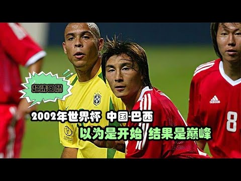 塞内加尔对,阵博茨瓦纳,非洲足球赛,世界杯下注,2026世界杯,投注技巧,赔率分析,赛事预测