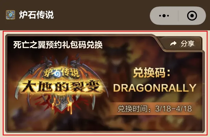 十载手术磨,医生劝退,岁老将誓战,世界杯下注,2026世界杯,投注技巧,赔率分析,赛事预测