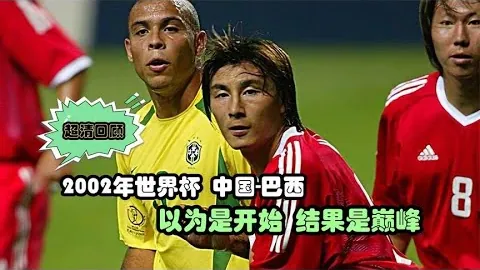 塞内加尔对阵博茨瓦纳：非洲足球赛事高潮迭起，比分动态大揭秘！