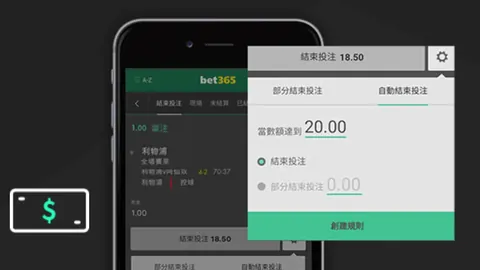 乔丹与阿米蒂奇新加坡精英赛领跑 李昊桐落后领先者一杆