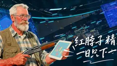 中国U队与韩国U队半场激战，李镇全、刘小龙频现险情