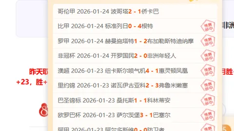 传奇《丝之歌》降阶狂欢，《空洞骑士》特价60.8元，抢购热潮启动！